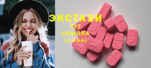mdpv Кукмор