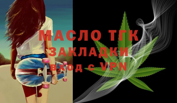 mdpv Кукмор
