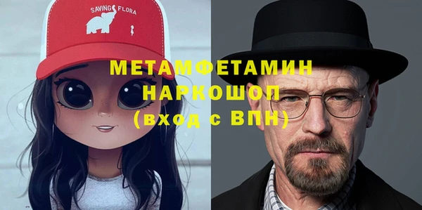 прущая мука Кулебаки