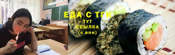 бошки Ладушкин