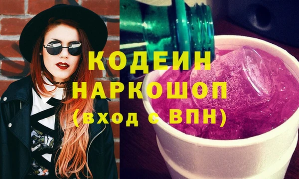 прущая мука Кулебаки