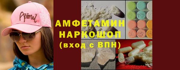 mdpv Кукмор