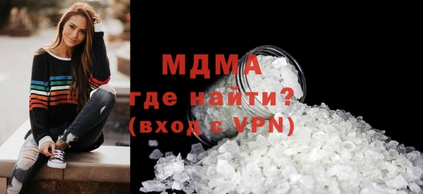 прущая мука Кулебаки