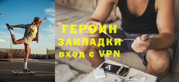 прущая мука Кулебаки