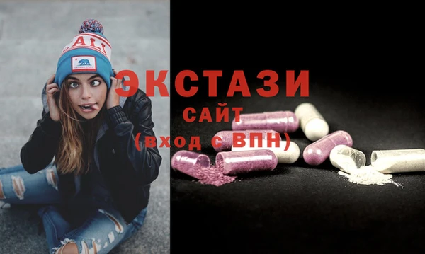 прущая мука Кулебаки