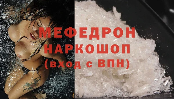 не бодяженный Лагань