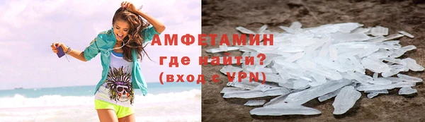 прущая мука Кулебаки