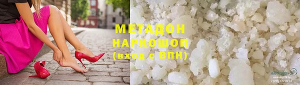 mdpv Кукмор