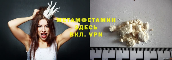 прущая мука Кулебаки