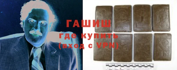 прущая мука Кулебаки