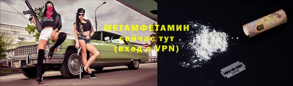 mdpv Кукмор