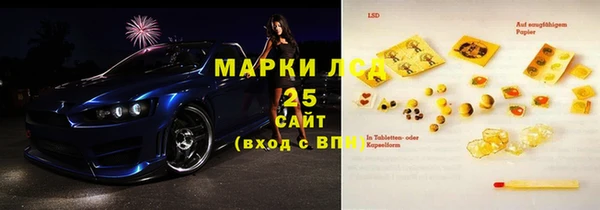 прущая мука Кулебаки