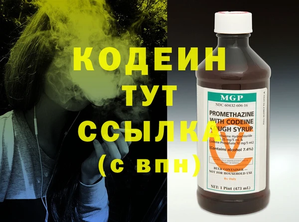 mdpv Кукмор