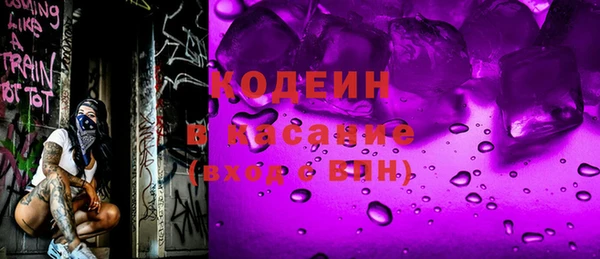 mdpv Кукмор