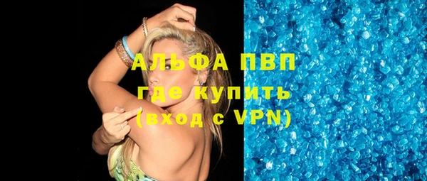 mdpv Кукмор