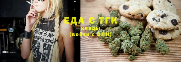 прущая мука Кулебаки
