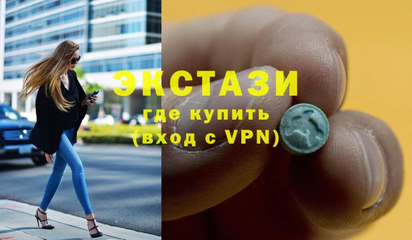 mdpv Кукмор