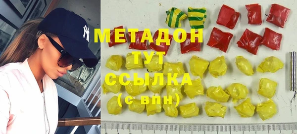 прущая мука Кулебаки