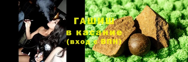 бошки Ладушкин