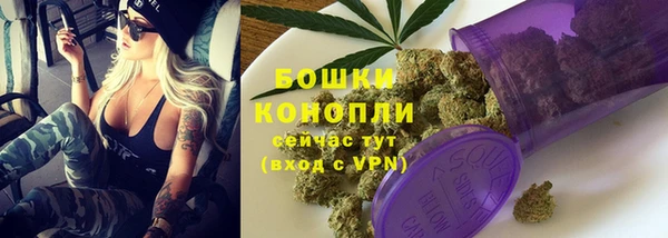 прущая мука Кулебаки