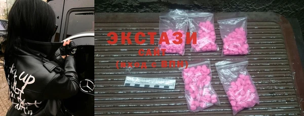 mdpv Кукмор
