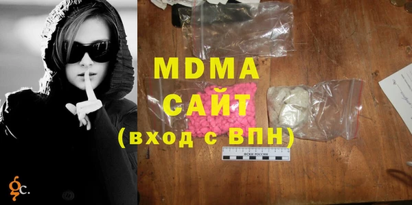 mdpv Кукмор
