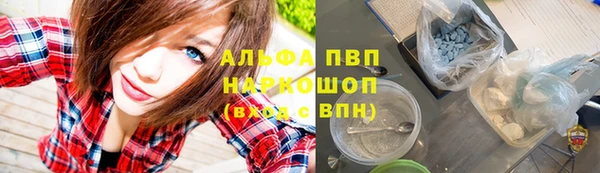 прущая мука Кулебаки