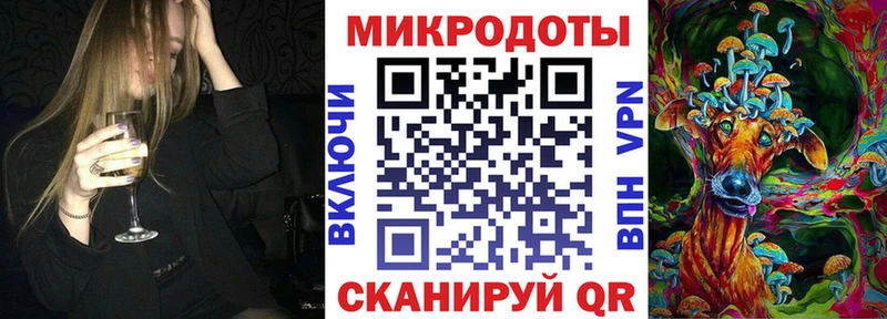 Купить  Асино  Псилоцибиновые грибы мухоморы 