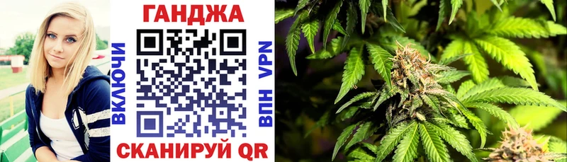 Купить где  Асино  МАРИХУАНА LSD WEED 